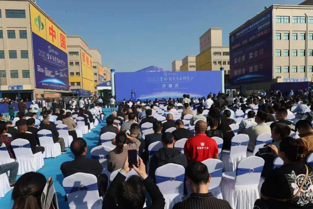 2023年全球預制食材博覽會完美收官